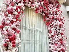 -名点荟·生日蛋糕·下午茶(五缘湾店)