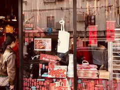 -TonTon(永康路店)