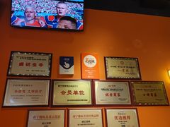 -威记烧嘢·南宁烧烤·超级生牛(绿地店)
