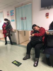 -北京市海淀区妇幼保健院(东南院区)