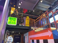 -入火韩国烤肉(凯旋广场店)