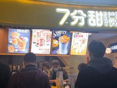 -砂之船奥特莱斯(合肥店)