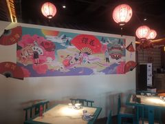 -探花·意境江南菜·唐伯虎文化体验店·松鼠桂鱼(观前店)