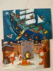 -幻贝家儿童乐园(武汉永旺梦乐城店)