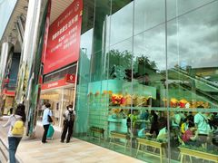 -东亚银行上水分行(上水分行)