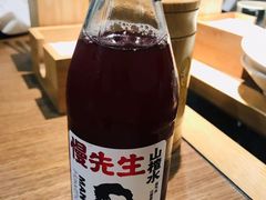 -肖四女乐山跷脚牛肉(世博源店)