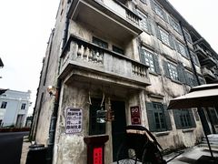 -赤坎·广东华侨国际旅游度假区