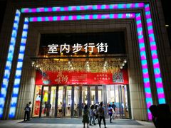 -万达广场(济南魏家庄店)