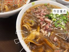 酸辣汤-毛华美食(清扬路二店)