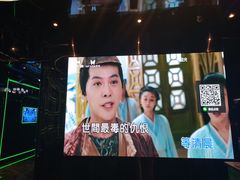 -欢乐迪KTV(南京夫子庙三山街店)
