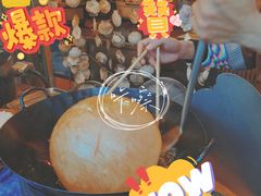旺财大煎堆-石岐佬中山菜馆(张溪店)