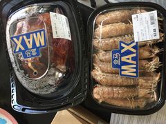 -盒马X会员店(上海森兰商都店)