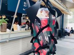 松林拿铁-BeauTea水仙(coco park店)