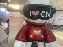 -吾悦广场(天津和平店)