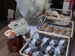 -富贵面包公司(运河店)