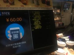 -肯德基(南五店)