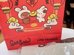 -Seesaw Coffee(上海虹桥天地店)