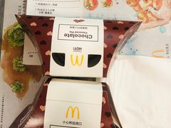 -麦当劳(国际大厦店)