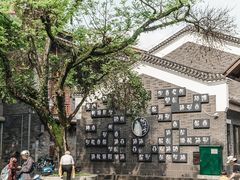 -桂林两江四湖景区