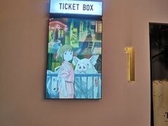 -极光点播影院·Switch.游戏馆(世界之窗店)