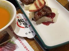 -松坂屋日料自助(长城路店)