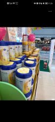 -孩子王(番禺万达广场店)