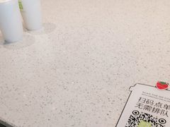 -奈雪的茶(金鹰广场店)