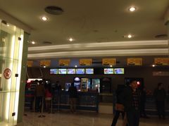 iphone_upload_pic-博纳国际影城(皇庭店)