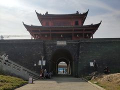 -楚望台遗址公园