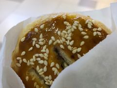 -莉莲蛋挞(日月光店)