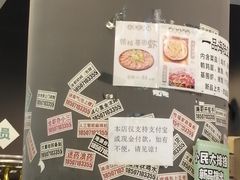 -小民大排档(光谷店)