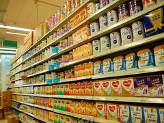 -华润万家(朱雀大街店)