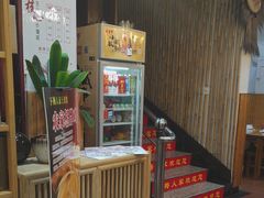 -下梅人家土菜馆(历史文化餐厅度假区店)