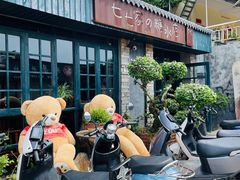 -七七家的糖水店(涠洲岛3号店)