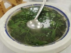 枸杞叶汤-阿九食店(南湾南路店)