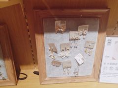 -九木杂物社(恒隆广场店)
