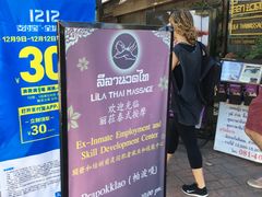-清迈女子监狱马杀鸡(无分店)
