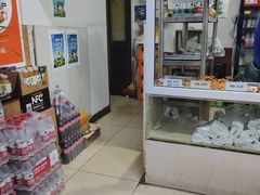 -大益烤鸡