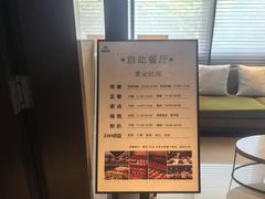 -手佳·水疗汇(嘉益店)