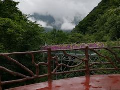 -浙北大峡谷
