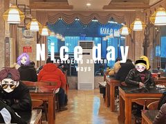 -风云面馆(珠海路店)