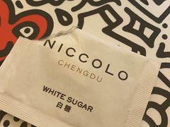 -成都尼依格罗酒店