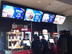 -万达影城(IMAX激光铁西万达广场店)