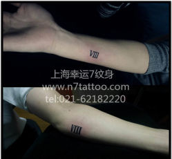 -雕哥的纹身店A3 TATTOO&纹身培训
