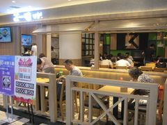 -正一味石锅拌饭(望京新世界店)