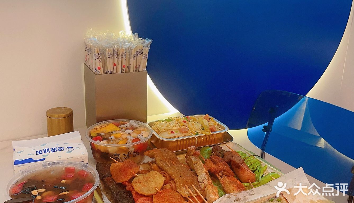 福州的夏天⛱适合来上一碗凉凉冰饭~