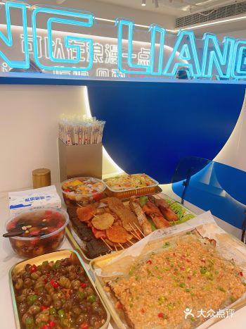 福州的夏天适合来上一碗凉凉冰饭~