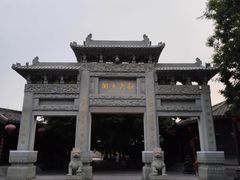 -杨柳青古镇