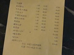 -秦皇岛阿尔卡迪亚滨海度假酒店