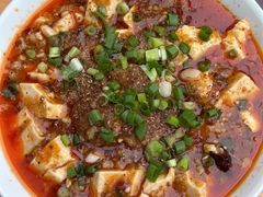-豆腐脑花